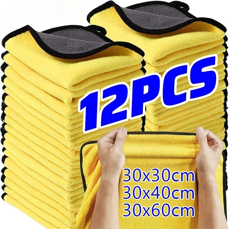 Microfiber Car Wash Cleaning C - Microfiber Car Drying Towel Super Absorbent recension och pris