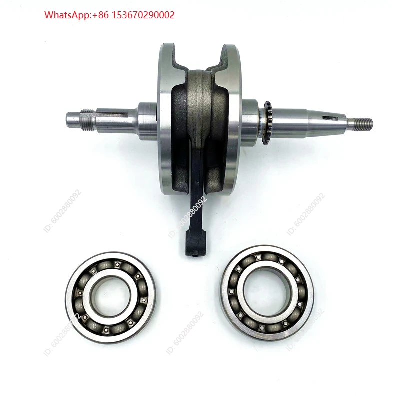 Motorcycle Crankshaft Assembly - Motorcycle Parts recension och pris