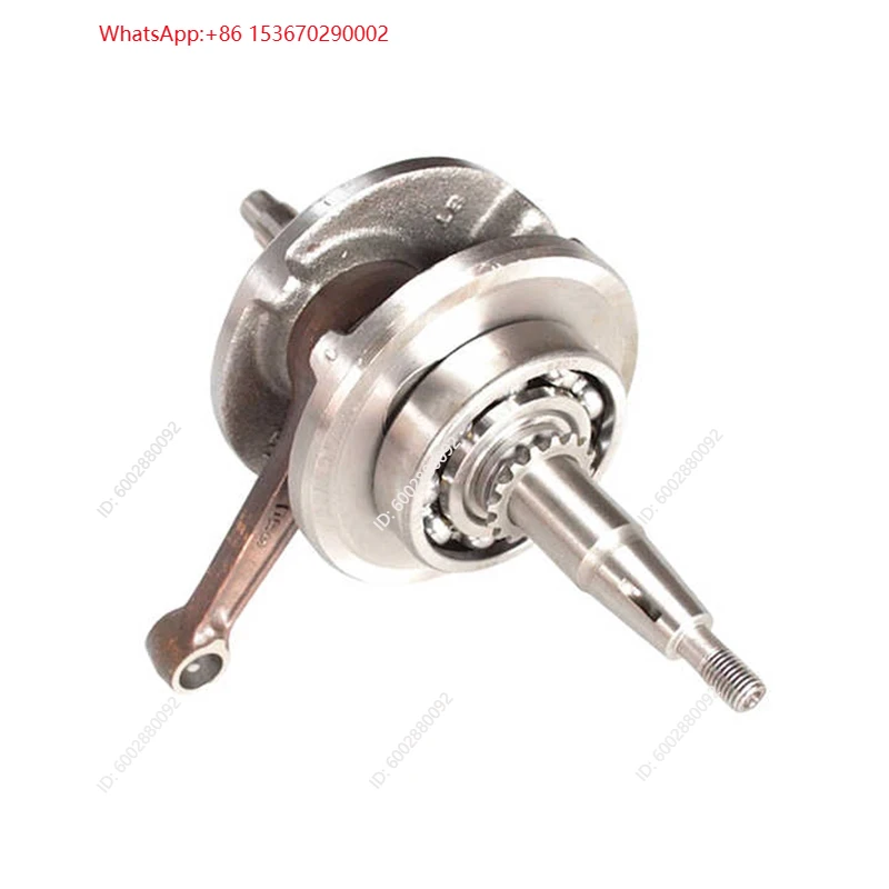 Motorcycle Crankshaft Assembly - Motorcycle Parts recension och pris
