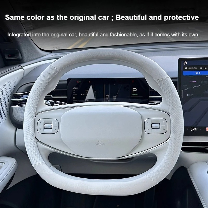 For Xpeng G6 2025 Car Steering - Car Steering Wheel Cover Anti Slip Breathable recension och pris